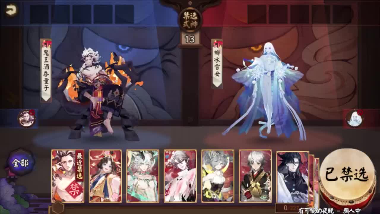 准备好周年庆999了吗 第7段
