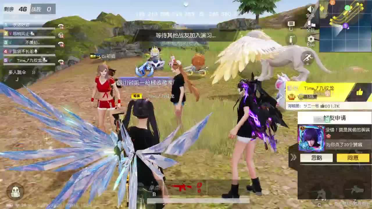 有当就上 第1段