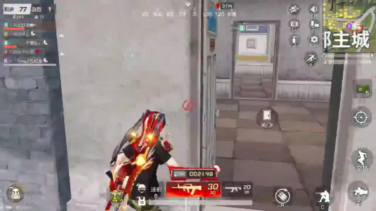 有当就上 第4段