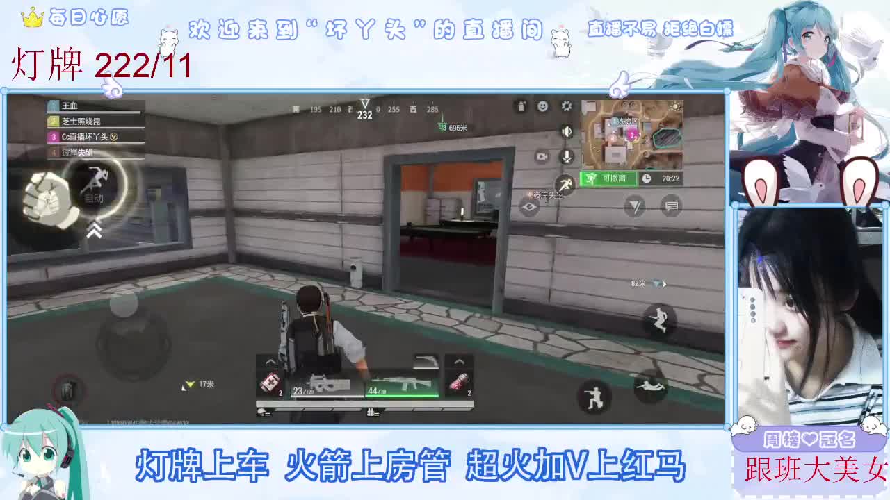 因为信任，所以简单 第3段