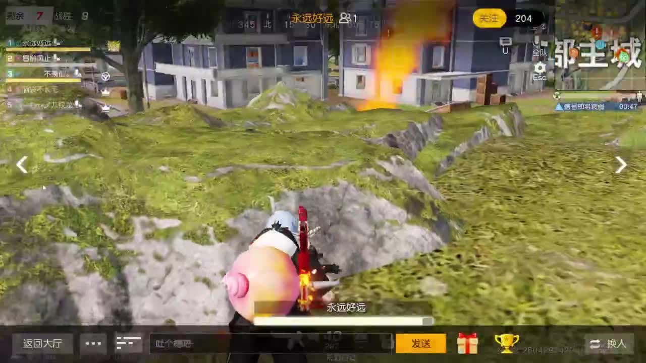 有当就上 第5段