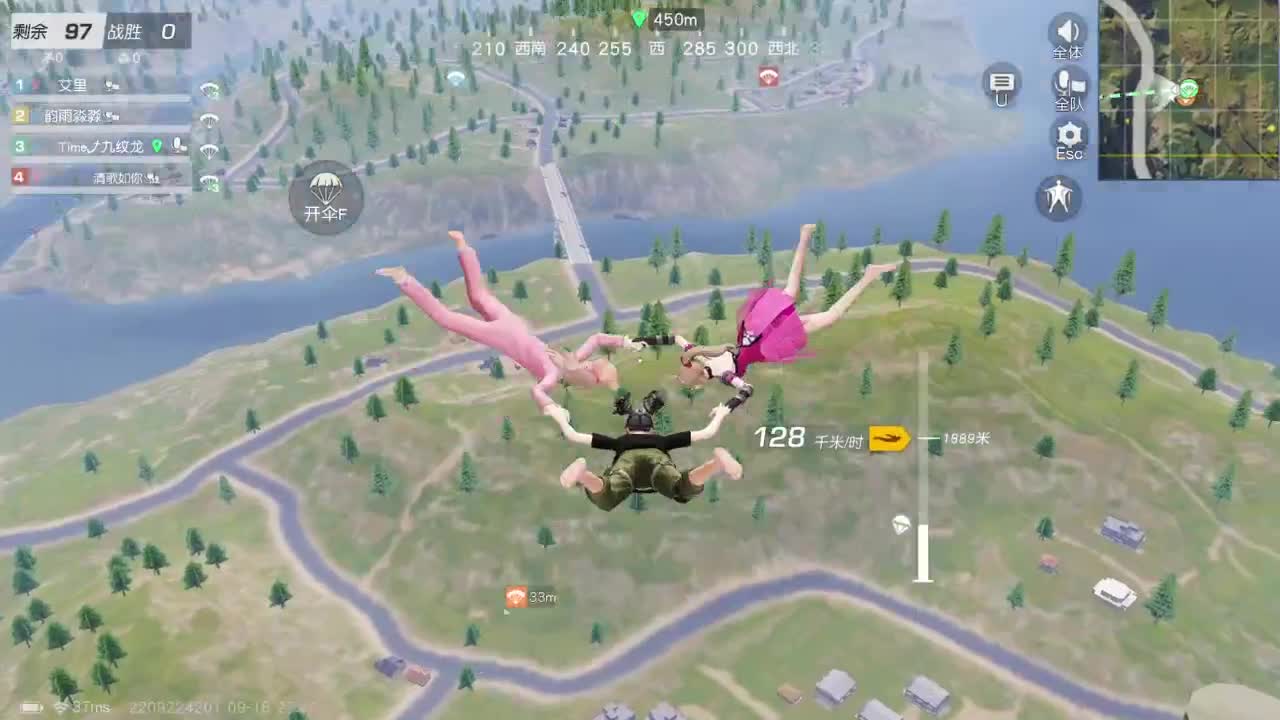 有当就上 第6段