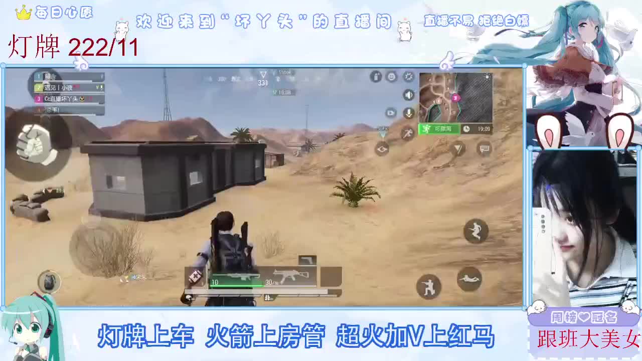 因为信任，所以简单 第6段