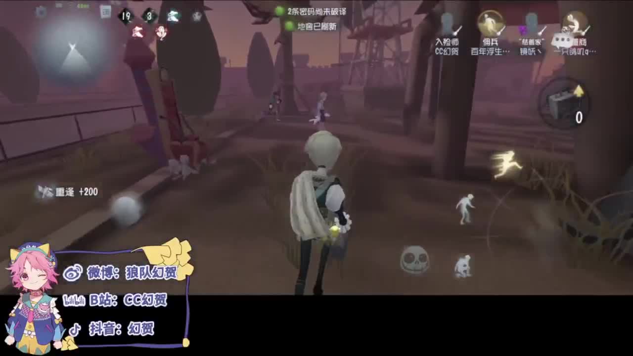 快乐的青年 第2段