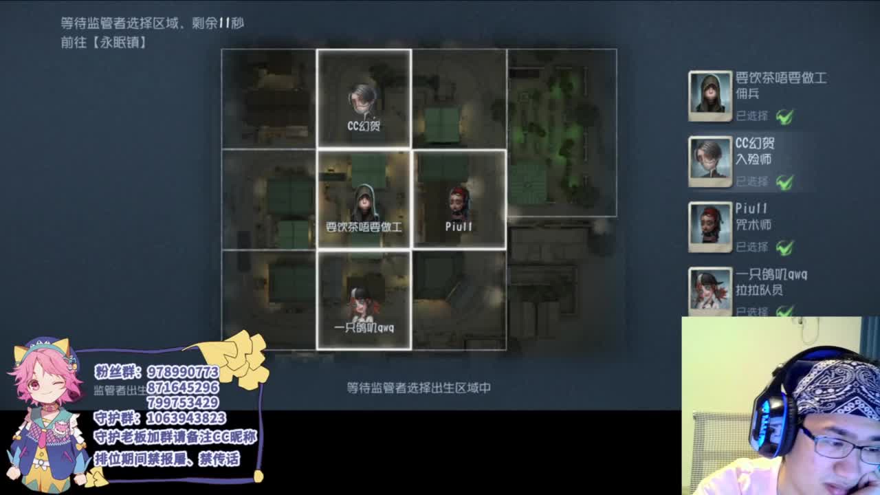 快乐的青年 第4段