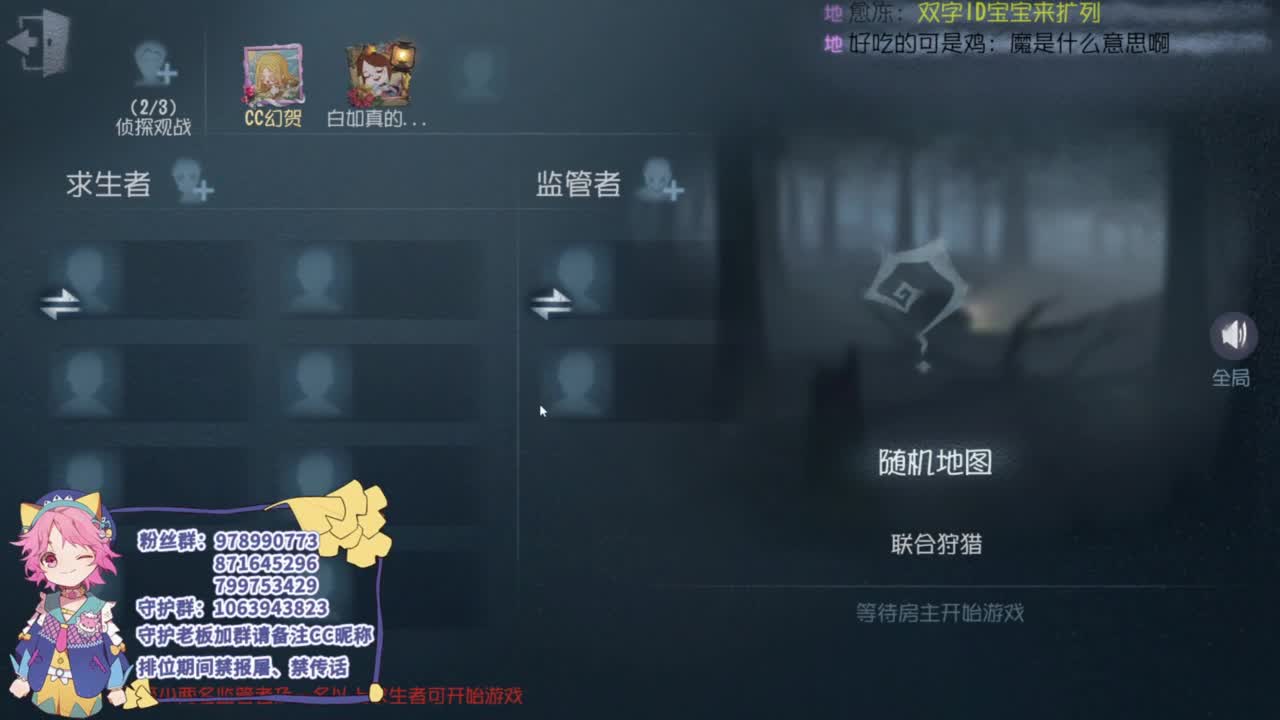 快乐的青年 第6段