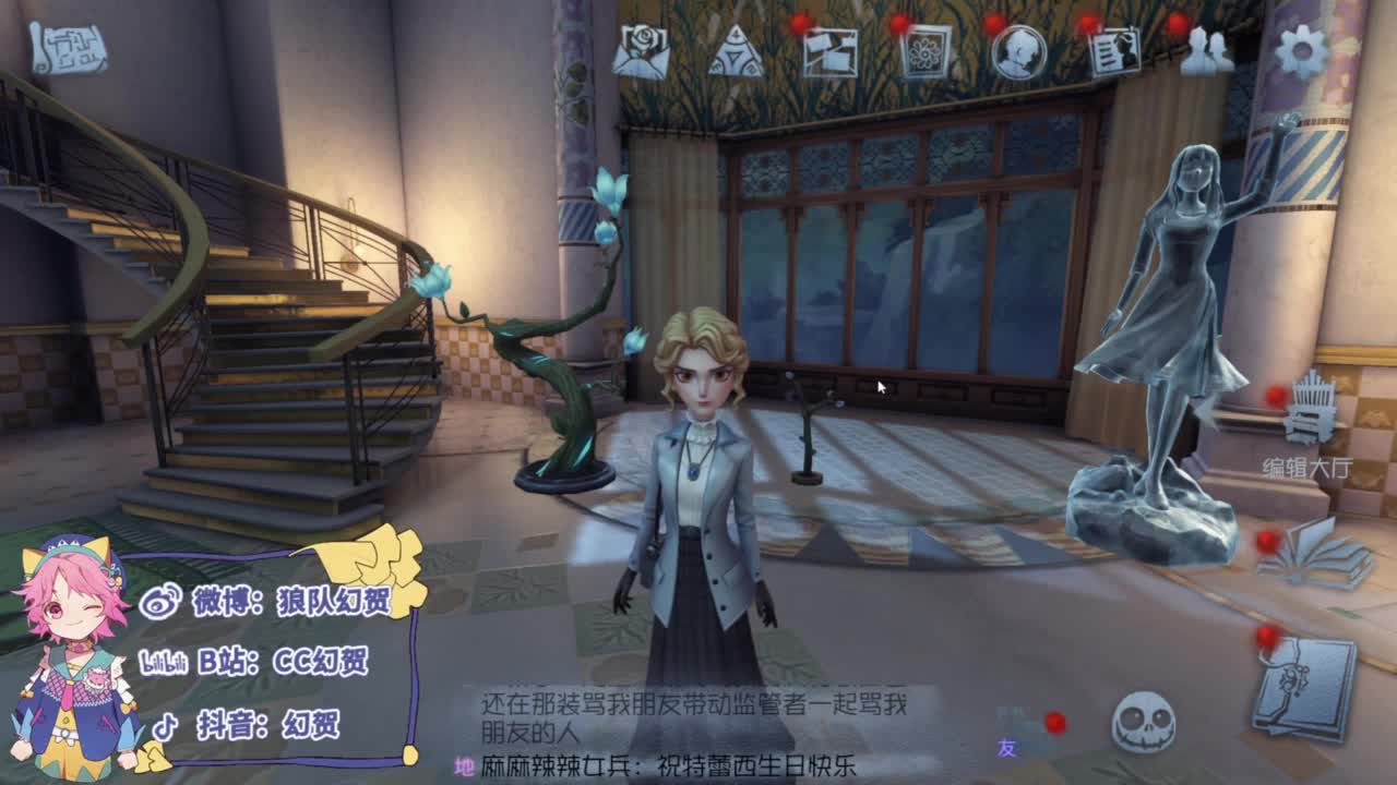 快乐的青年 第7段