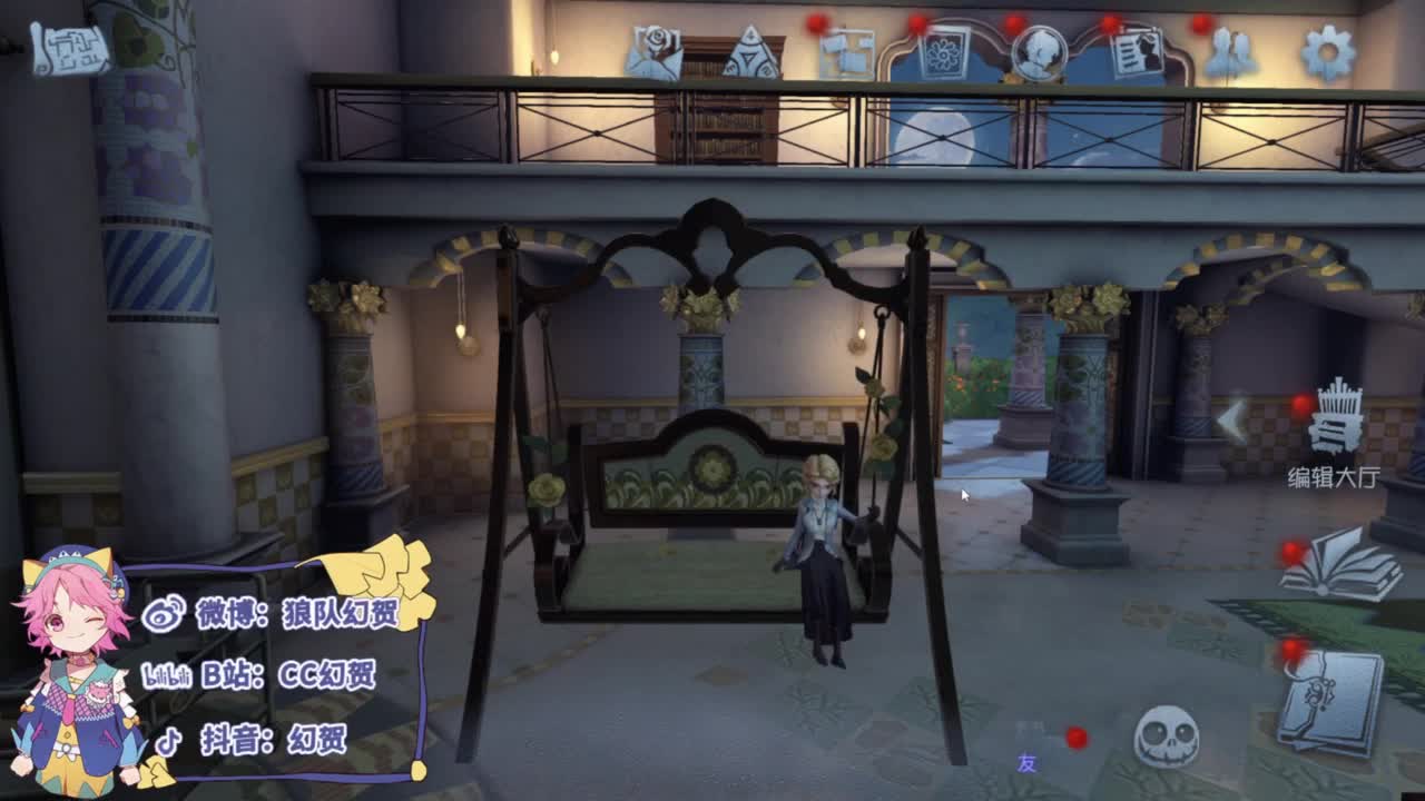 快乐的青年 第8段