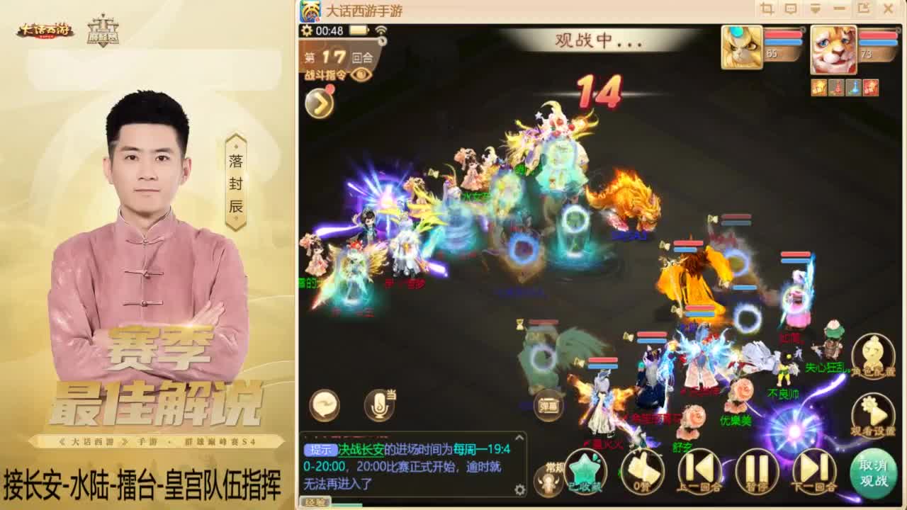 酷酷加班~！