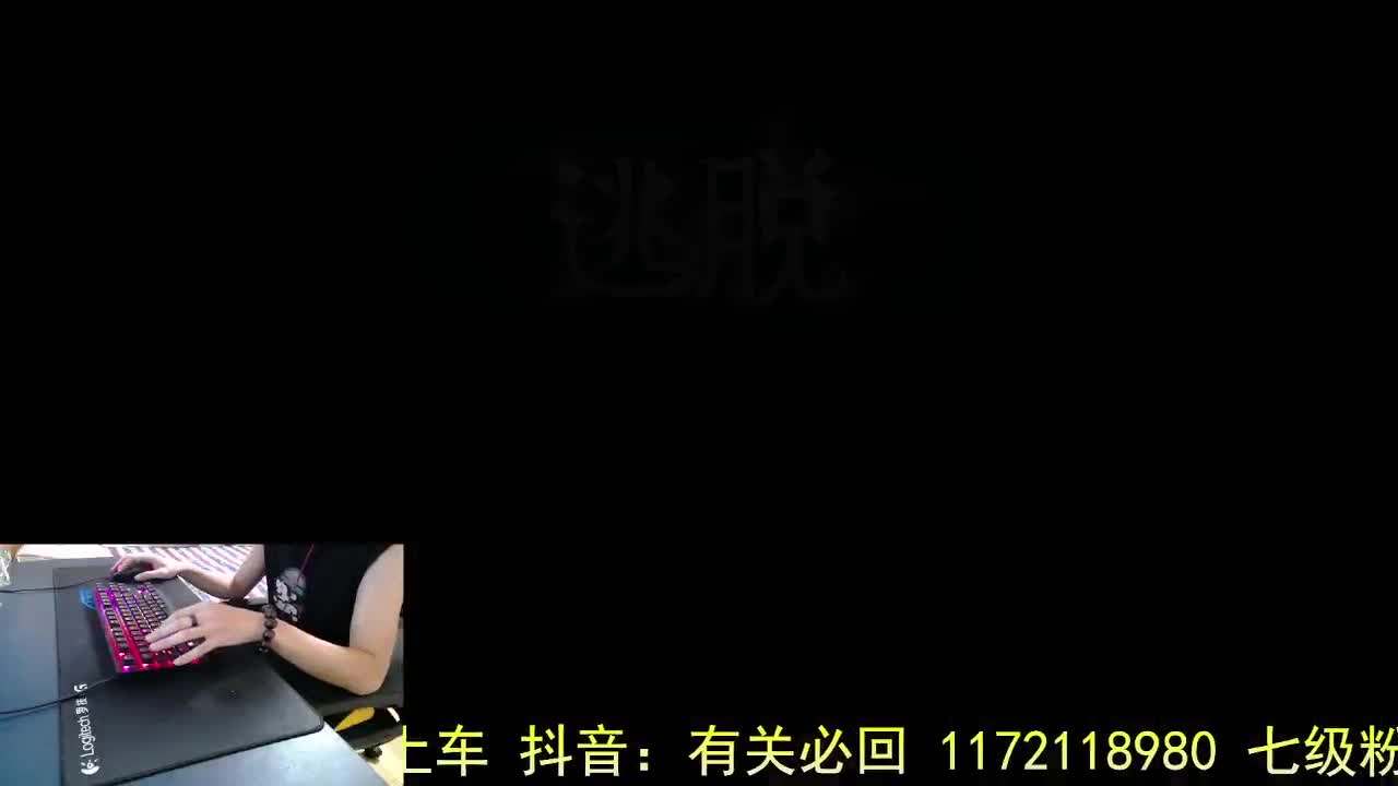 生病中... 第2段