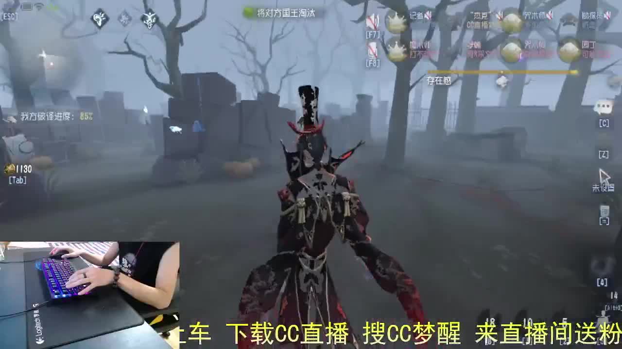 生病中... 第4段