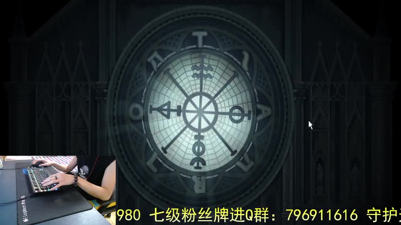 生病中... 第5段