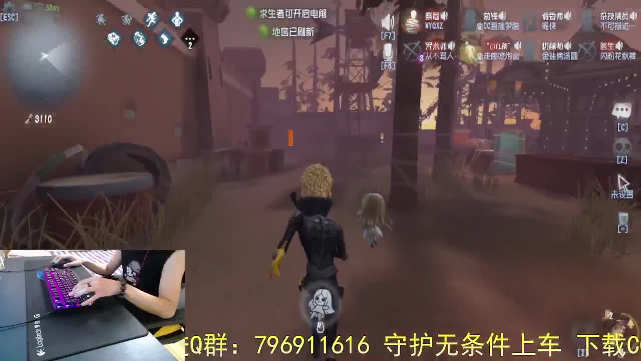 生病中... 第6段