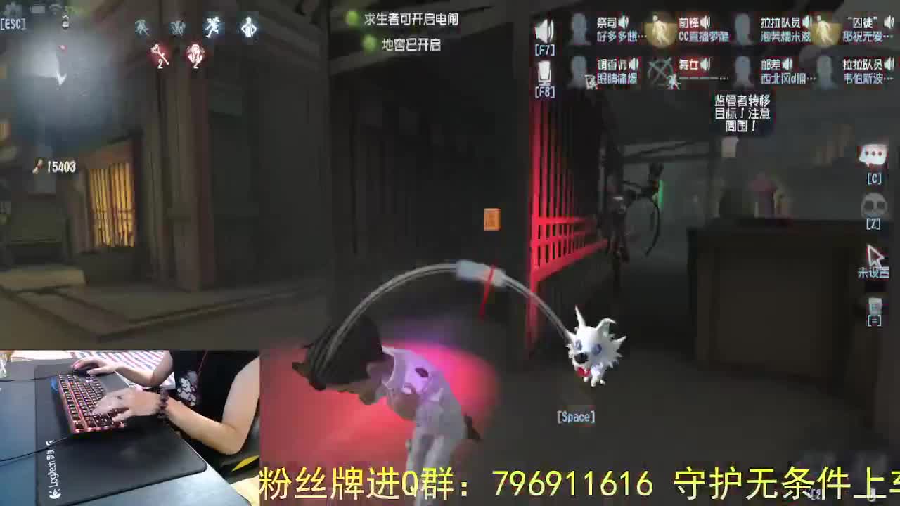生病中... 第8段
