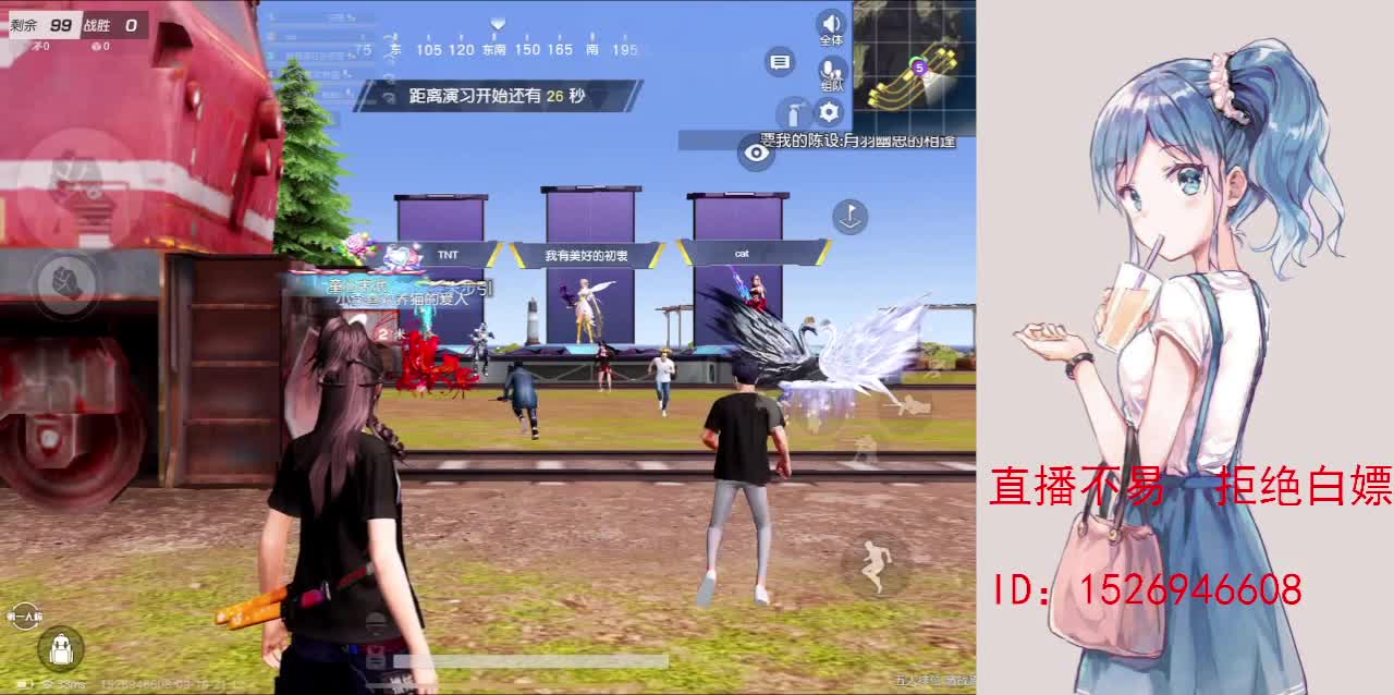 努力就好  会幸运的 第3段