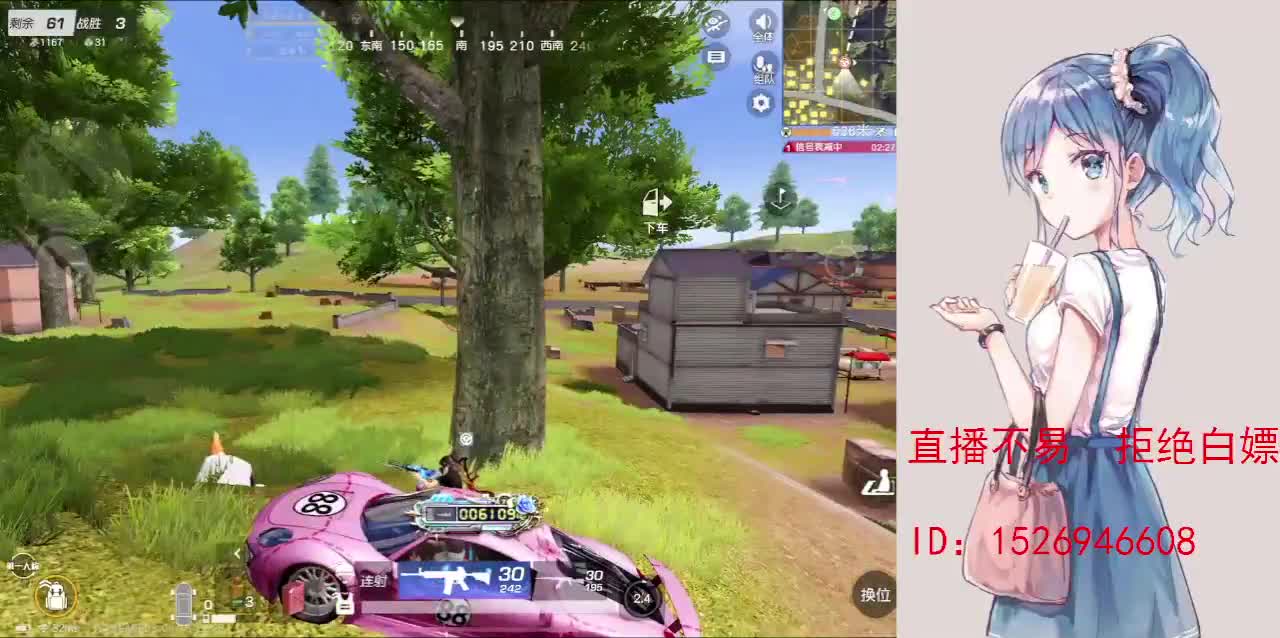 努力就好  会幸运的 第5段