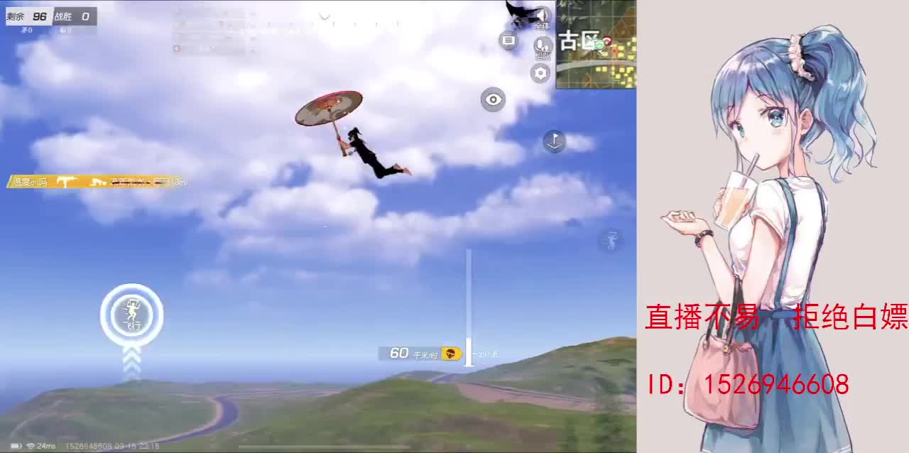 努力就好  会幸运的 第7段