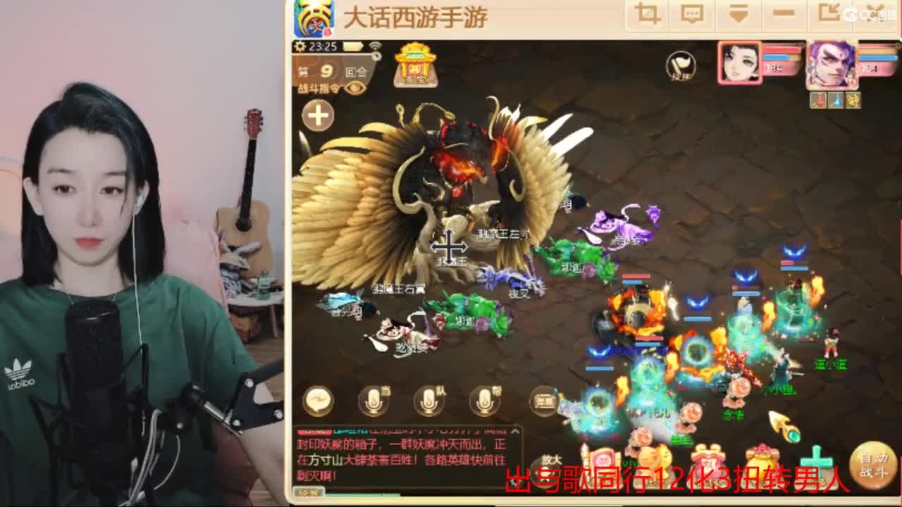 用心默念你来看我  专业估号找号推号 第3段
