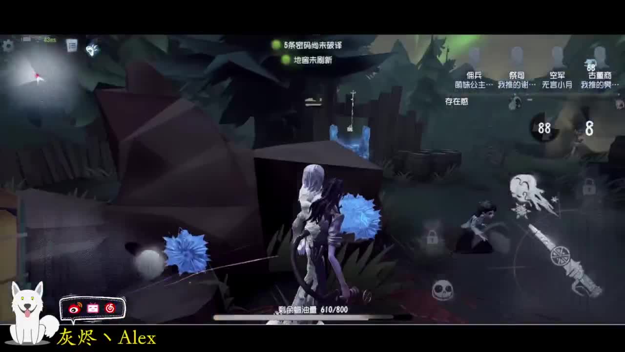 打会儿游戏 第5段