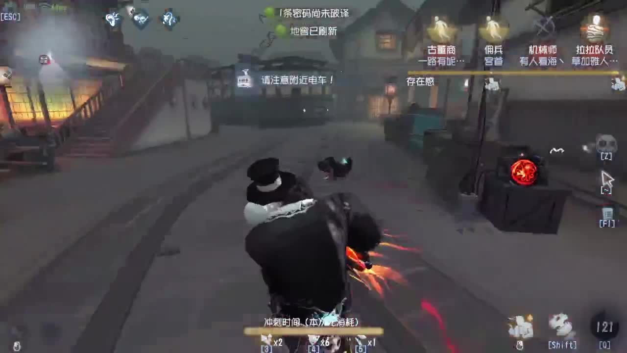 人屠双皇~ 第2段