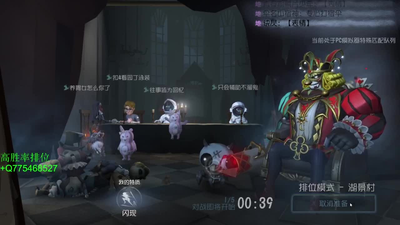 要每一天快乐 第6段