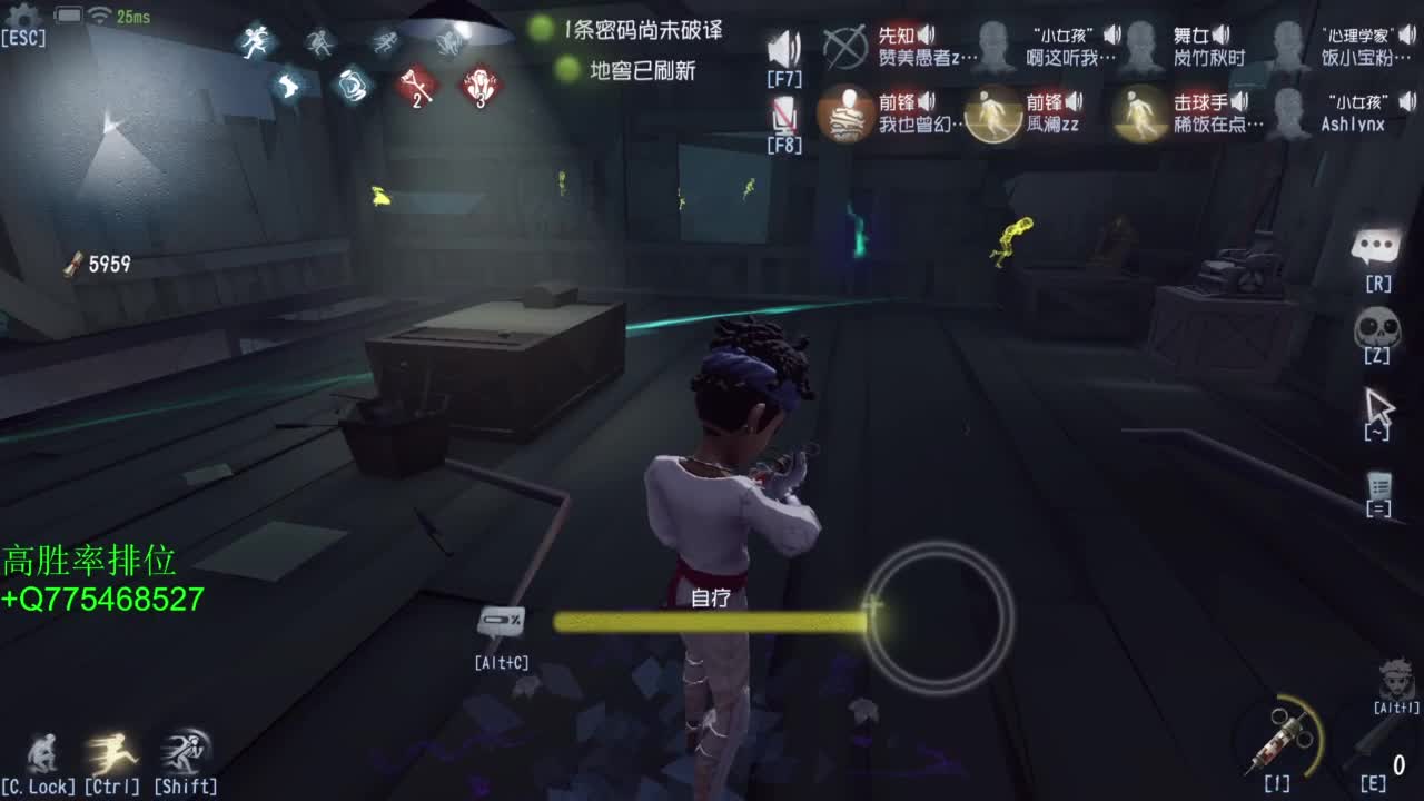 要每一天快乐 第12段