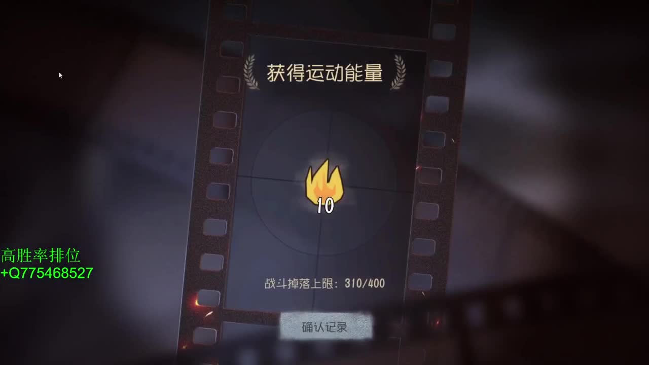 要每一天快乐 第1段