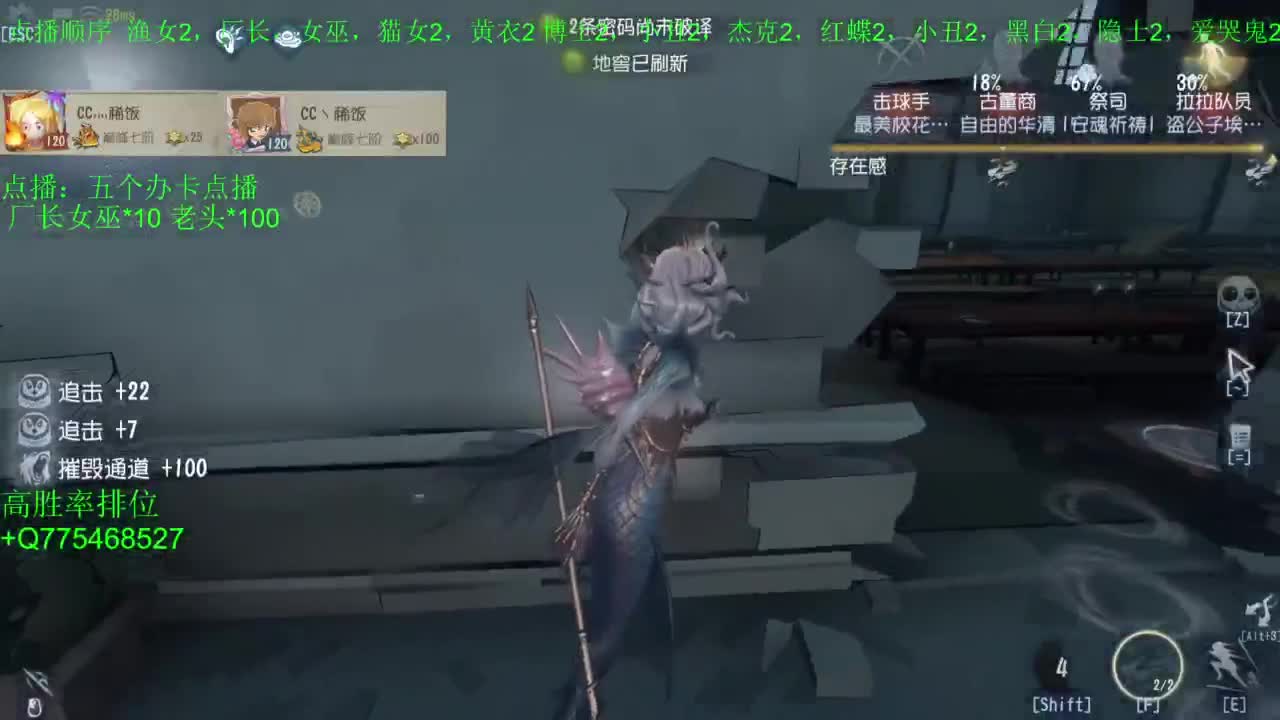 要每一天快乐 第2段