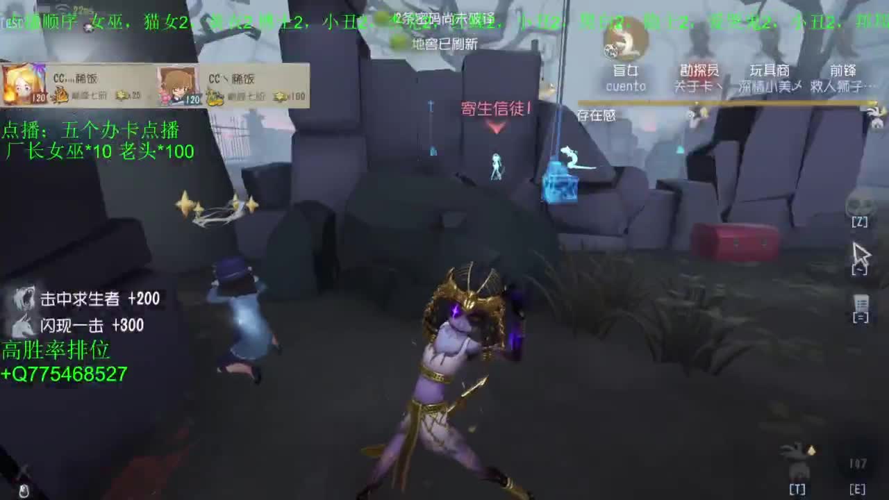 要每一天快乐 第3段