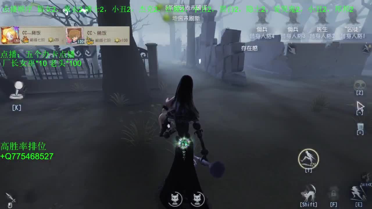 要每一天快乐 第4段