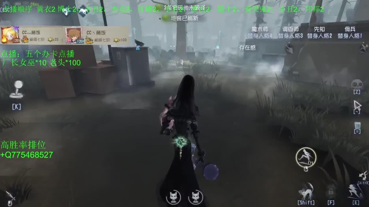 要每一天快乐 第5段
