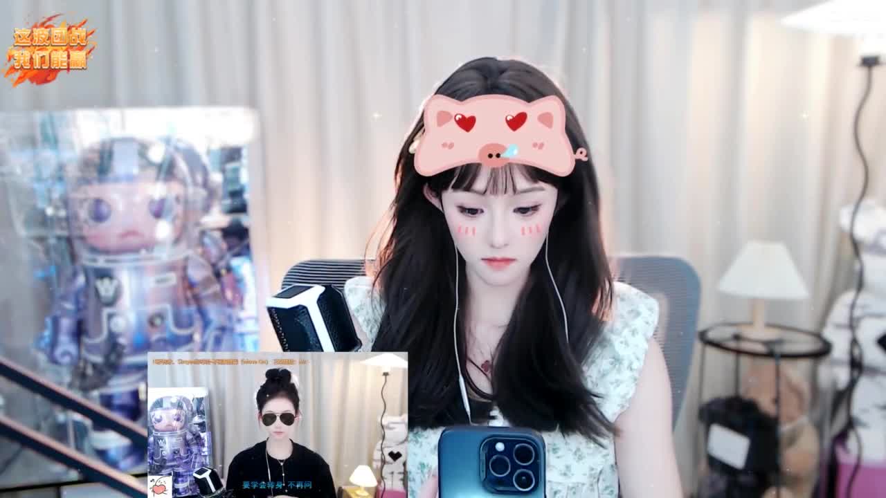 109 第1段