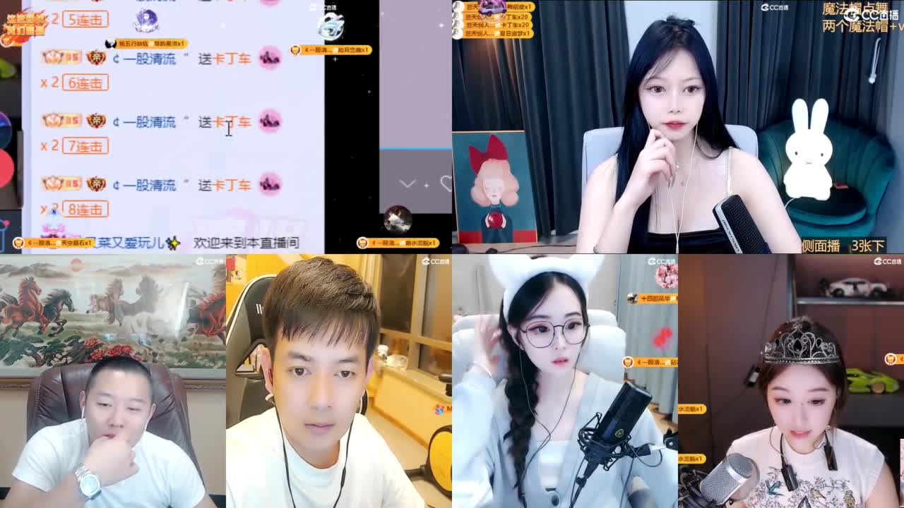 109 第5段