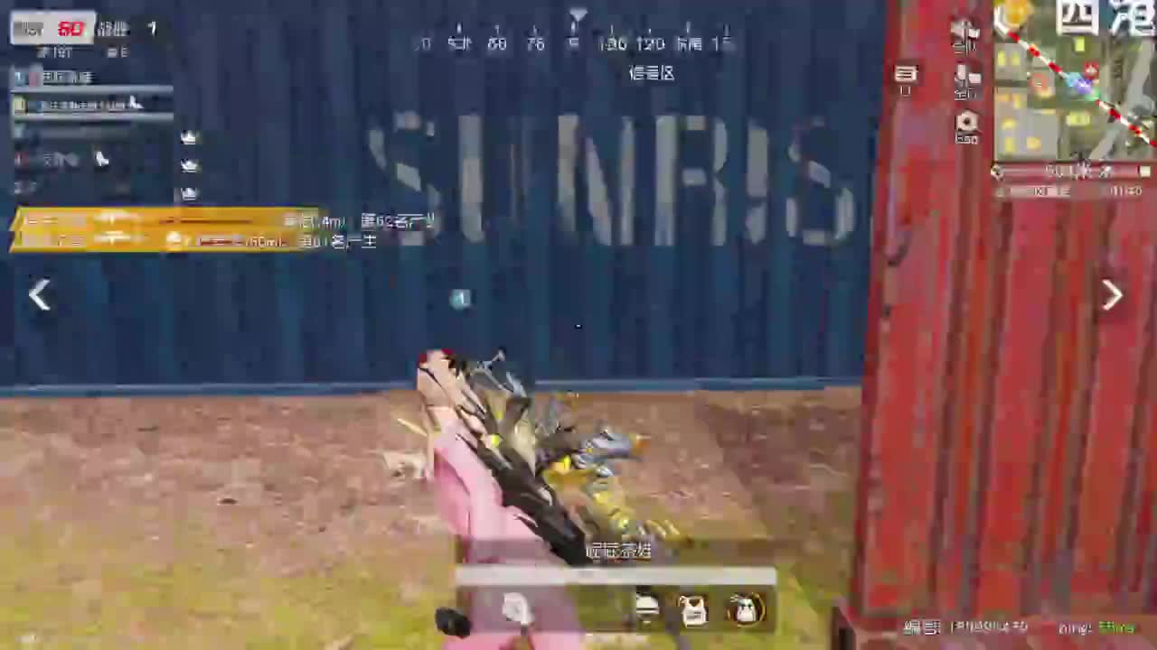 一切从简 第5段