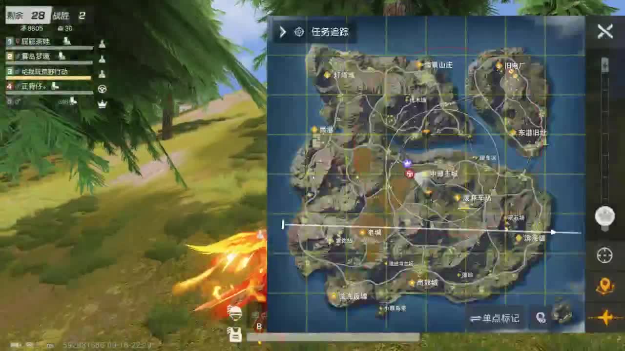 一切从简 第10段