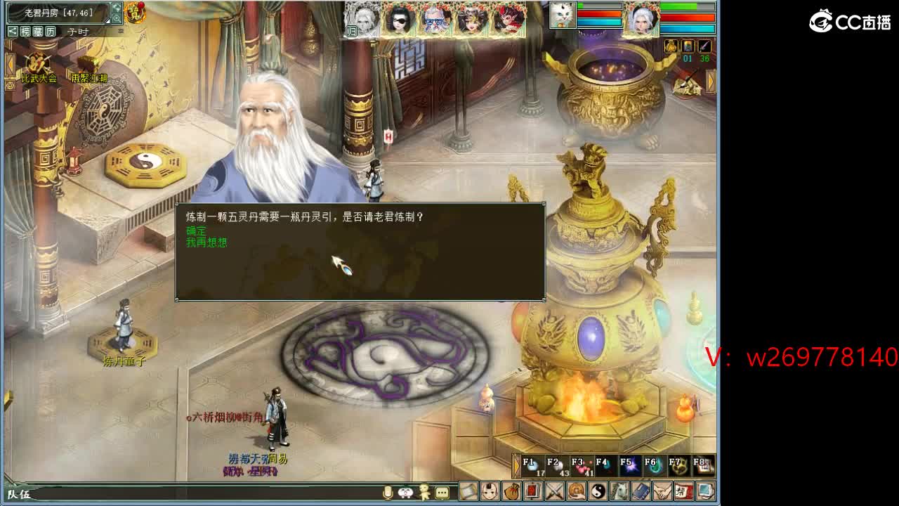 11111 第3段