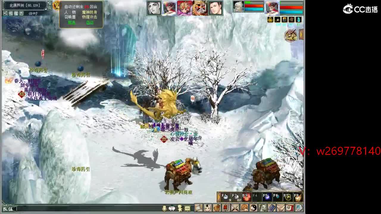 11111 第8段