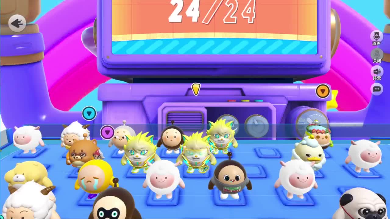 接代上凤凰蛋 第9段