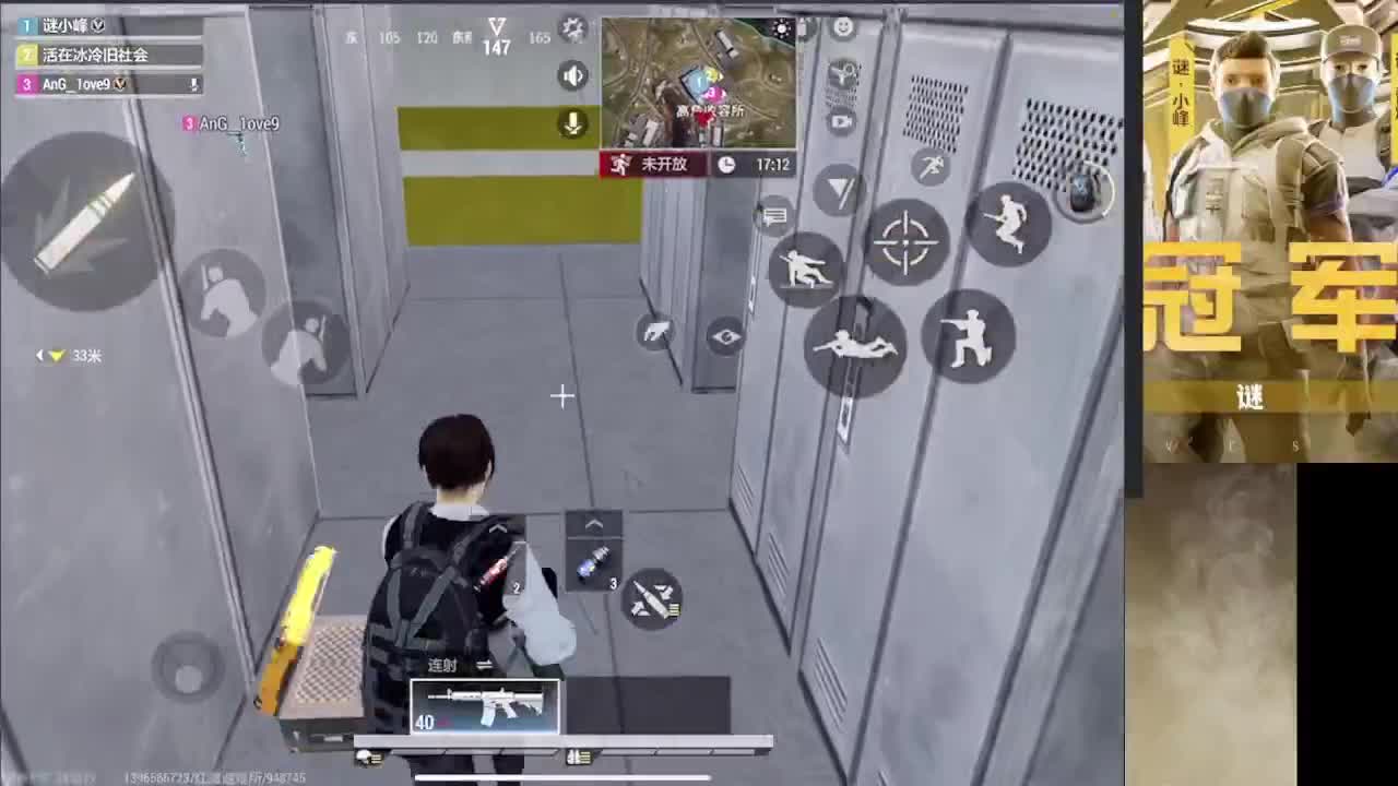 接各种单 需要dd 第3段