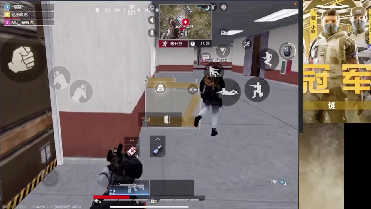 接各种单 需要dd 第5段