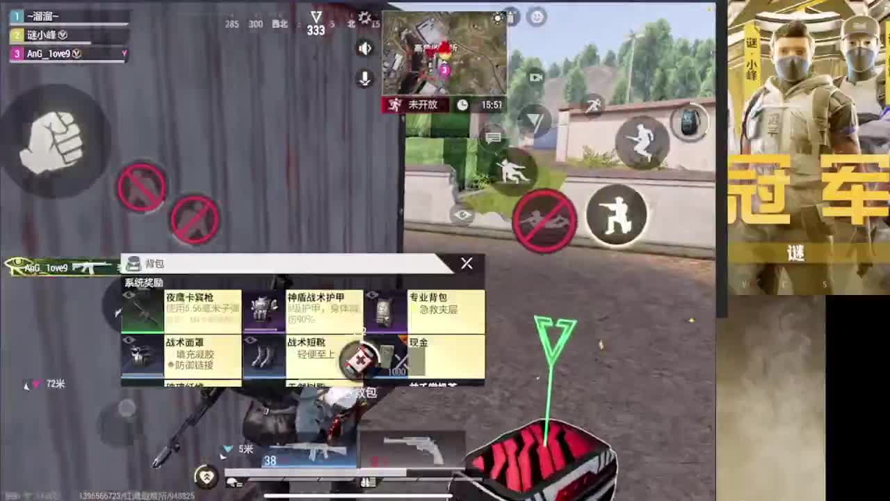 接各种单 需要dd 第7段