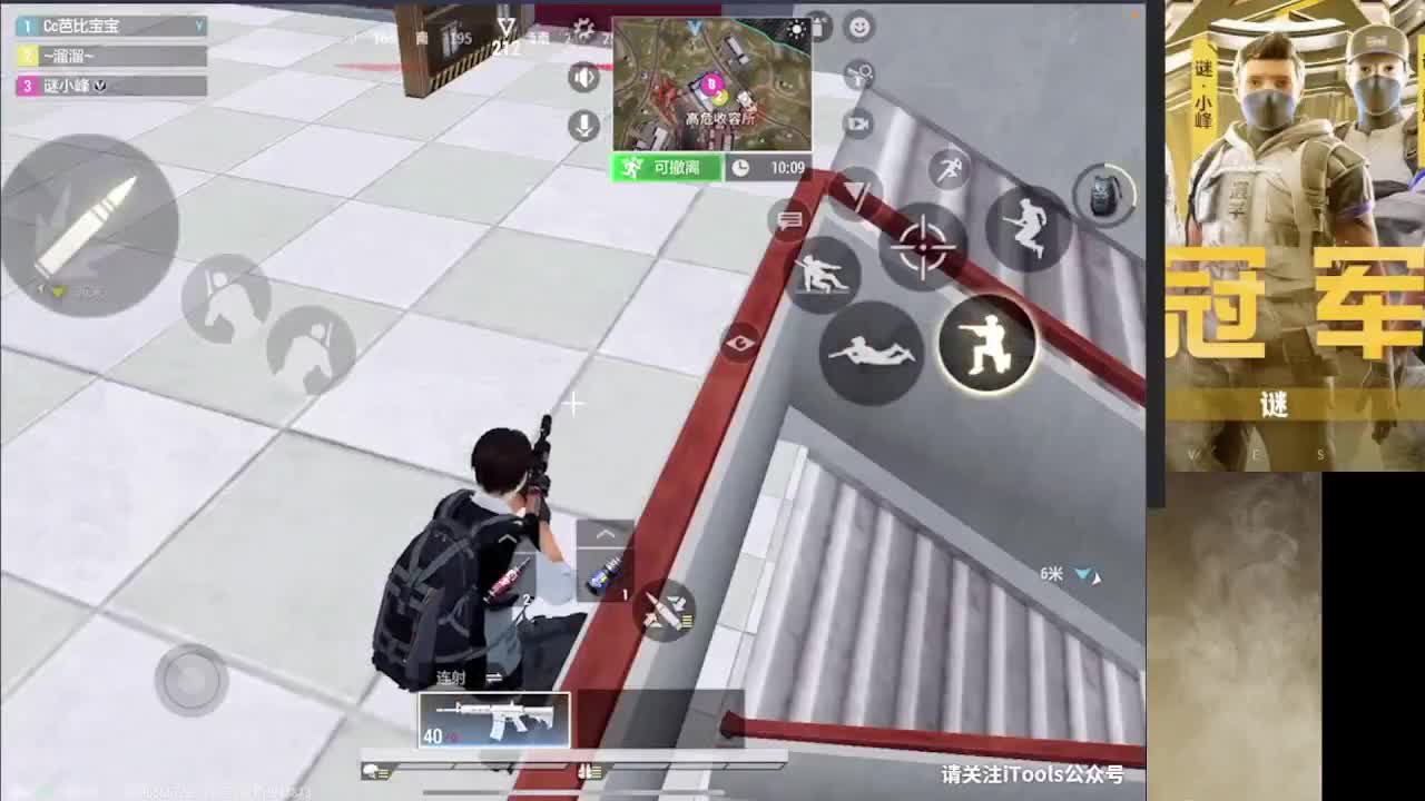 接各种单 需要dd 第10段