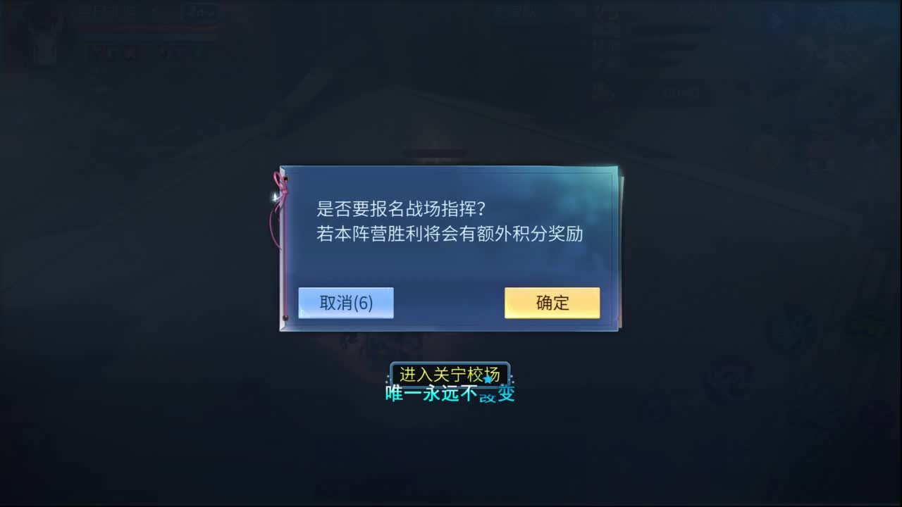 十一冠王在线答疑解惑 第3段
