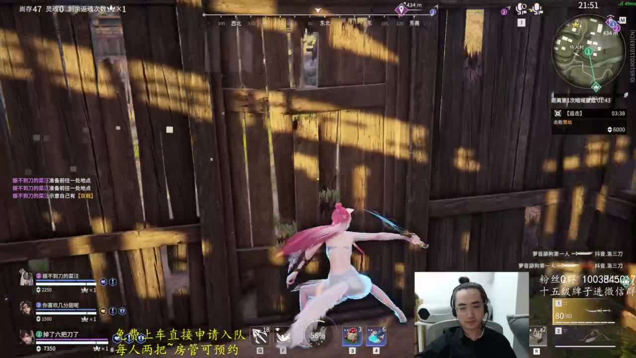 极致画质！臻享体验！ 第1段