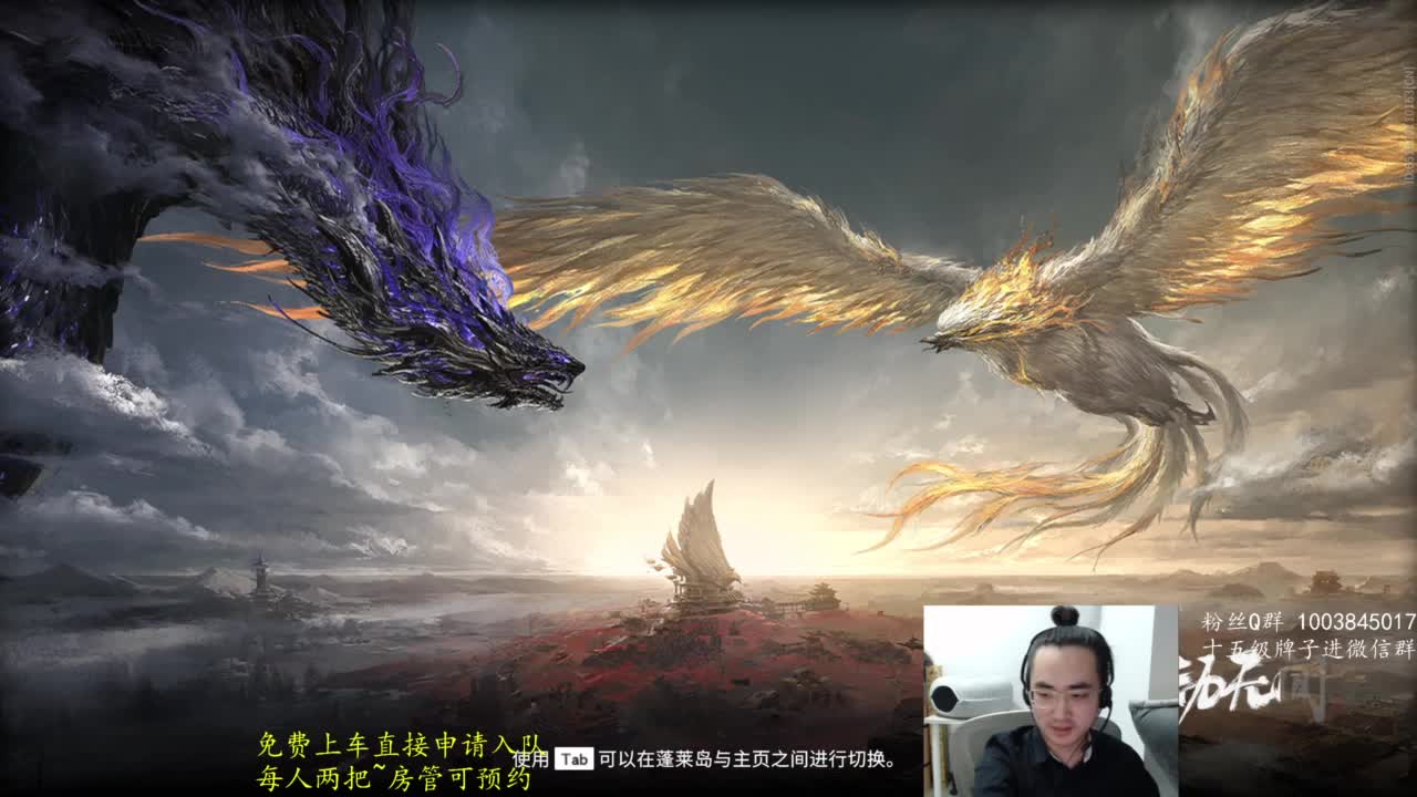 极致画质！臻享体验！ 第2段