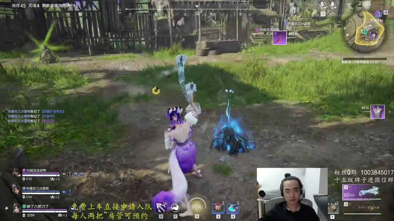 极致画质！臻享体验！ 第11段