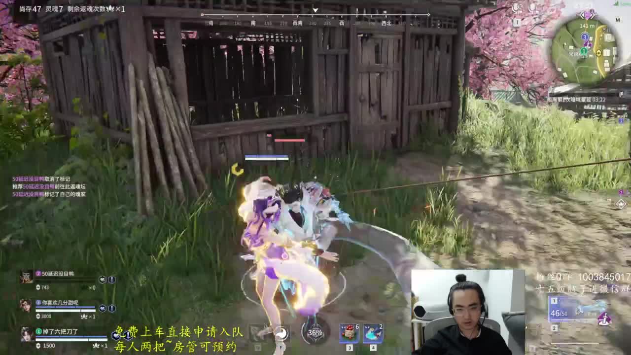 极致画质！臻享体验！ 第12段