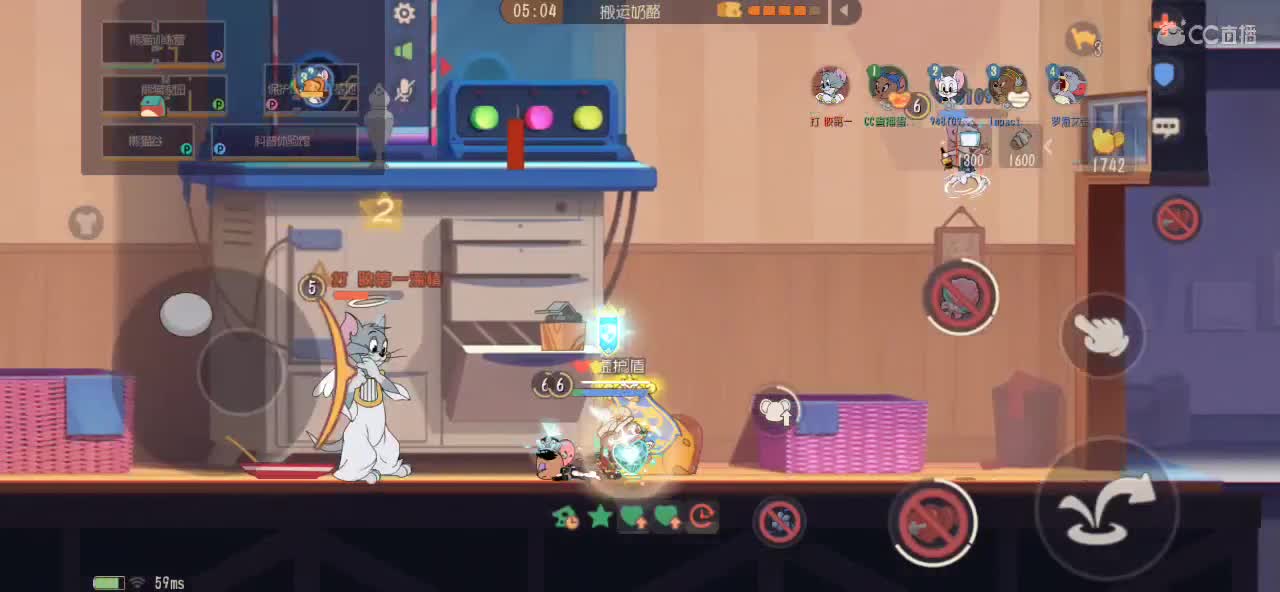 周末真是太快乐了 第1段