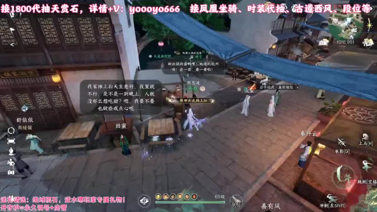 【声优】最动听的旋律，要弹给最心爱的人听 第1段