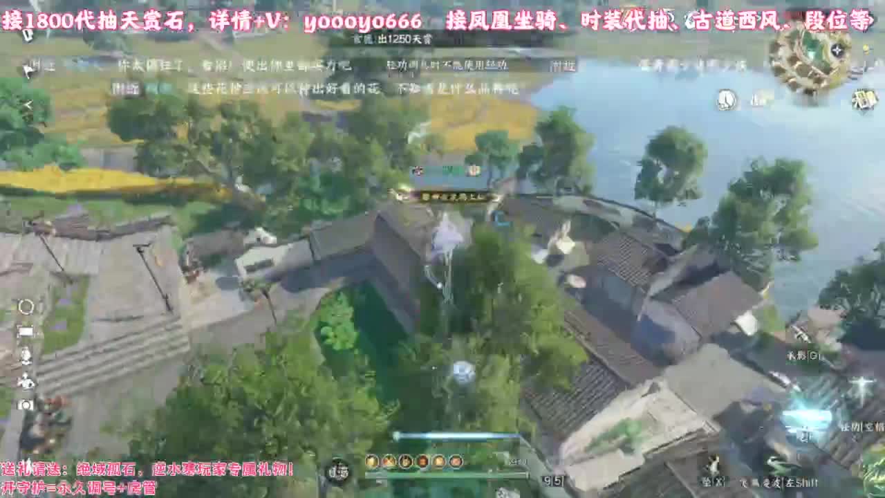 【声优】最动听的旋律，要弹给最心爱的人听 第2段